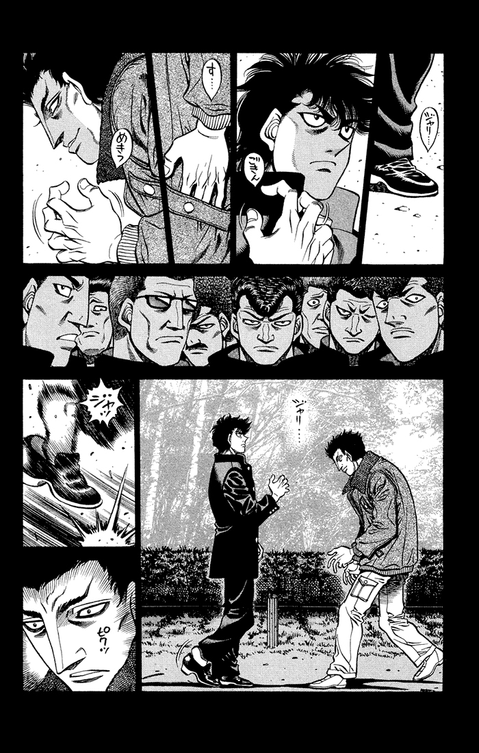 Read Hajime no Ippo Tr Manga Online