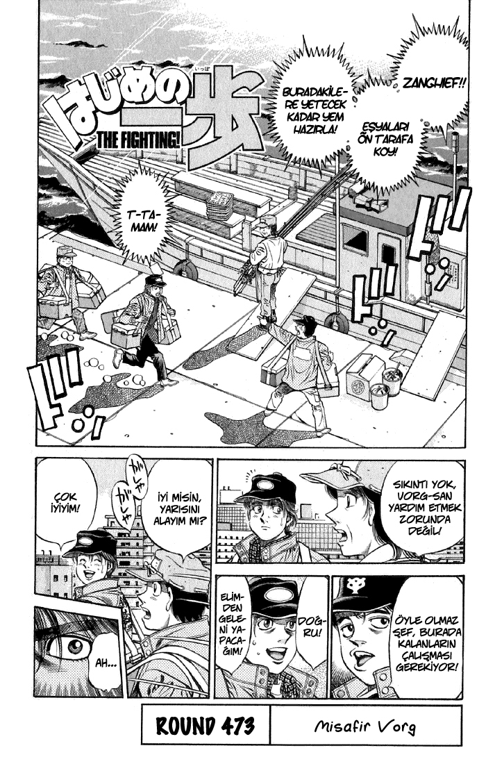 Read Hajime no Ippo Tr Manga Online