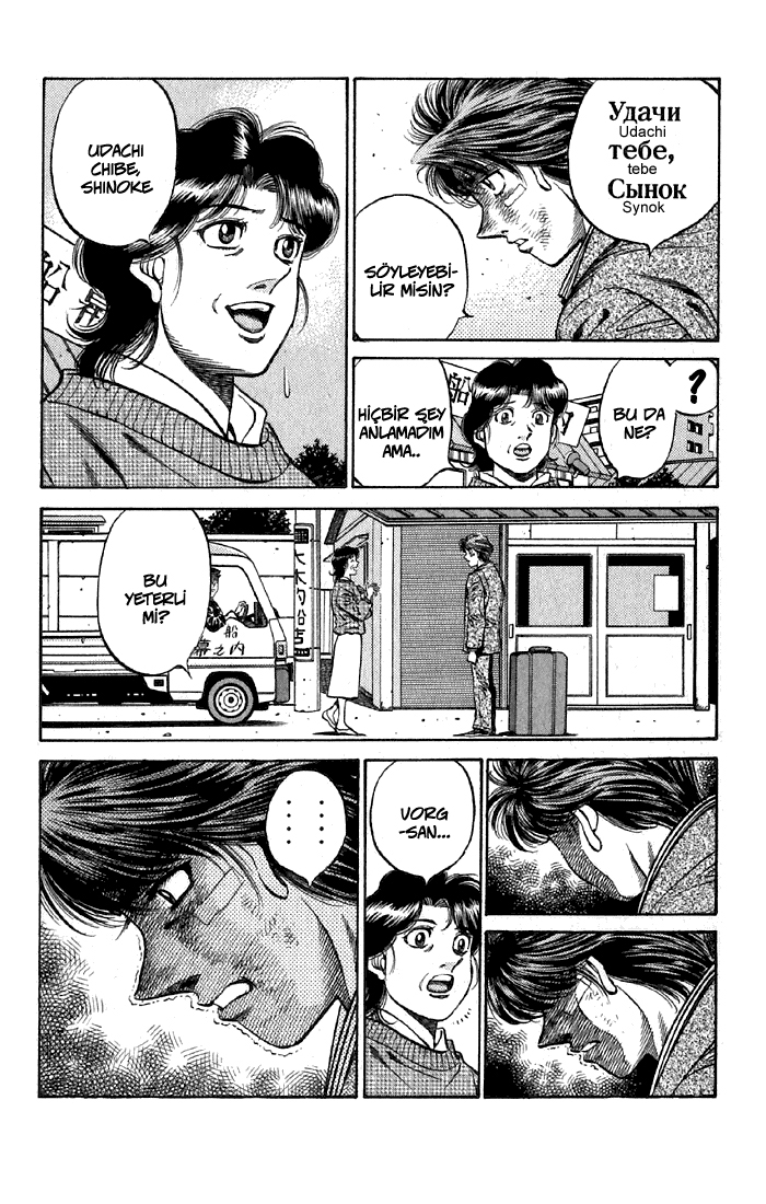 Read Hajime no Ippo Tr Manga Online