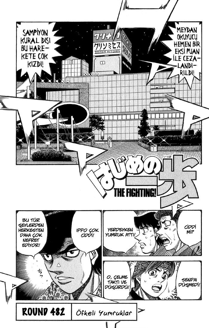 Read Hajime no Ippo Tr Manga Online