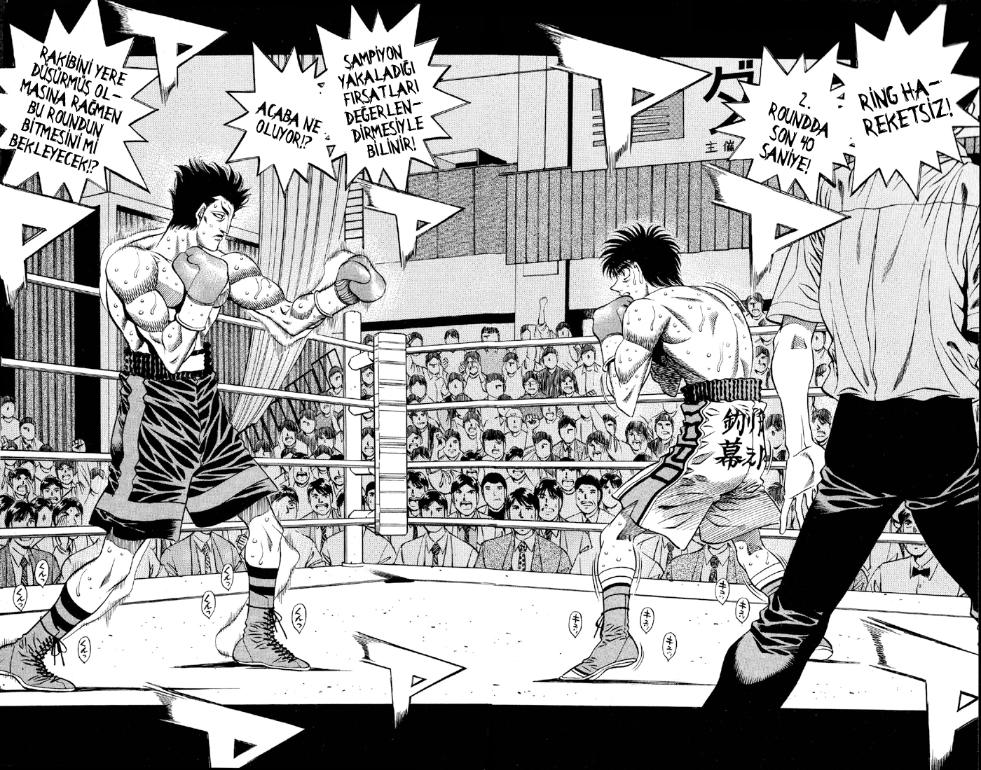 Read Hajime no Ippo Tr Manga Online