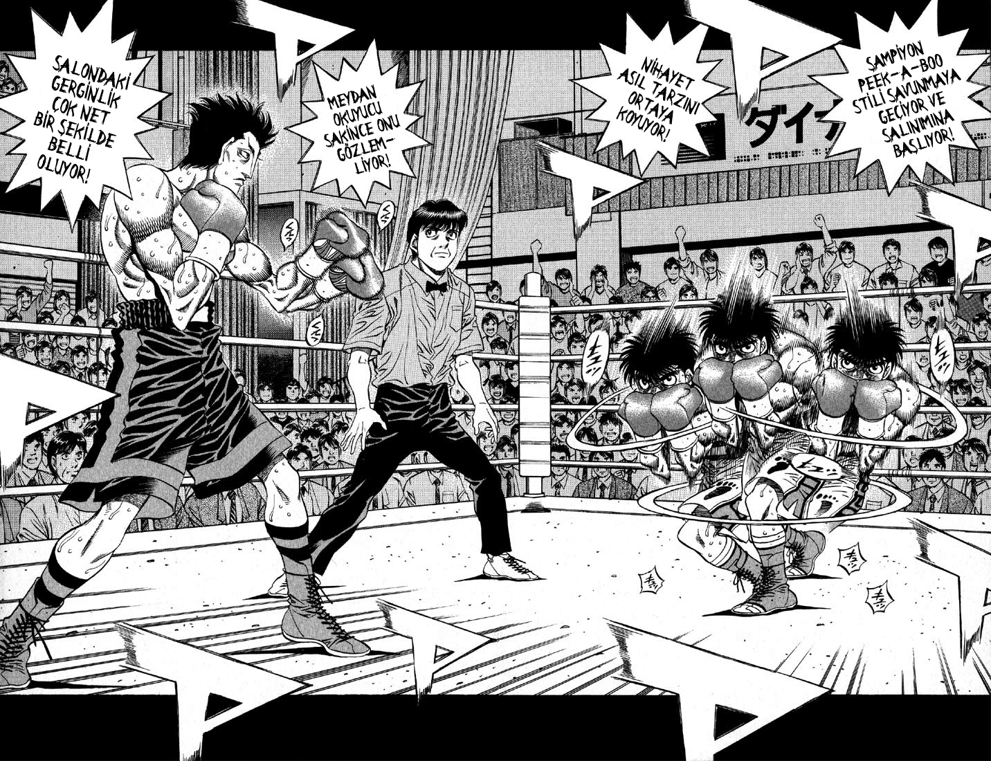 Read Hajime no Ippo Tr Manga Online