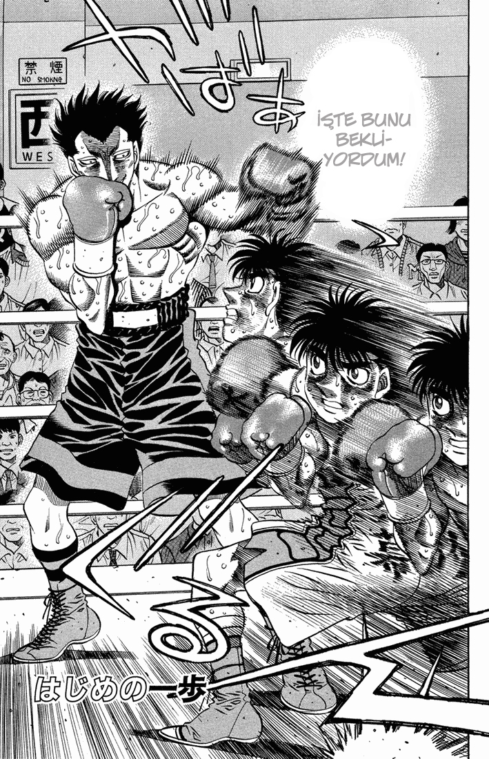 Read Hajime no Ippo Tr Manga Online