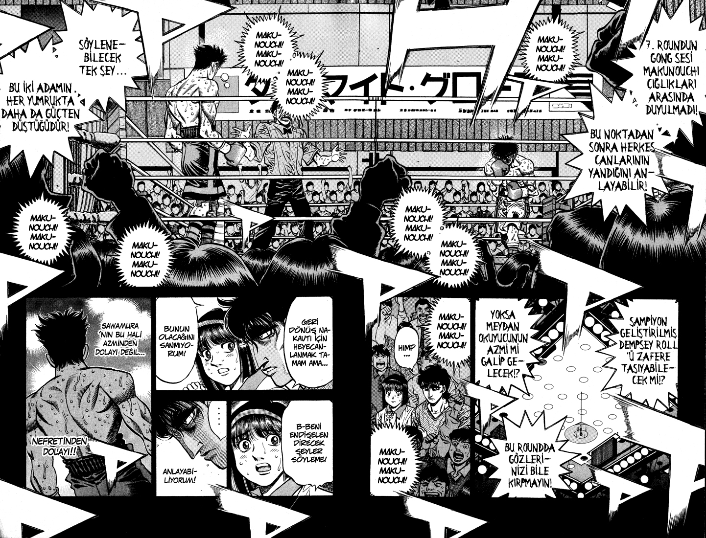 Read Hajime no Ippo Tr Manga Online