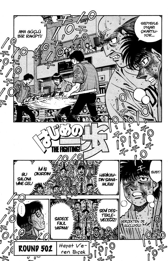 Read Hajime no Ippo Tr Manga Online