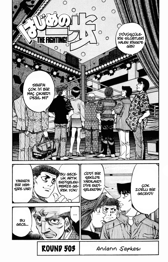 Read Hajime no Ippo Tr Manga Online