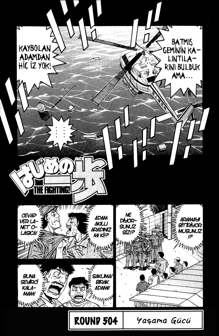 Read Hajime no Ippo Tr Manga Online