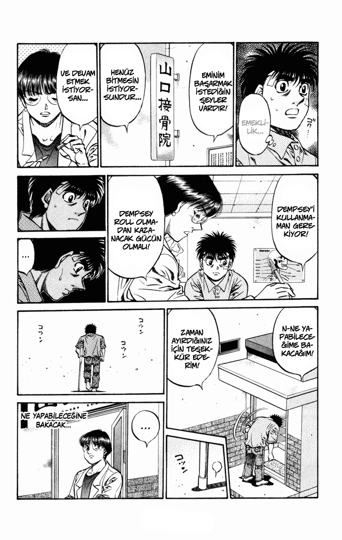 Read Hajime no Ippo Tr Manga Online