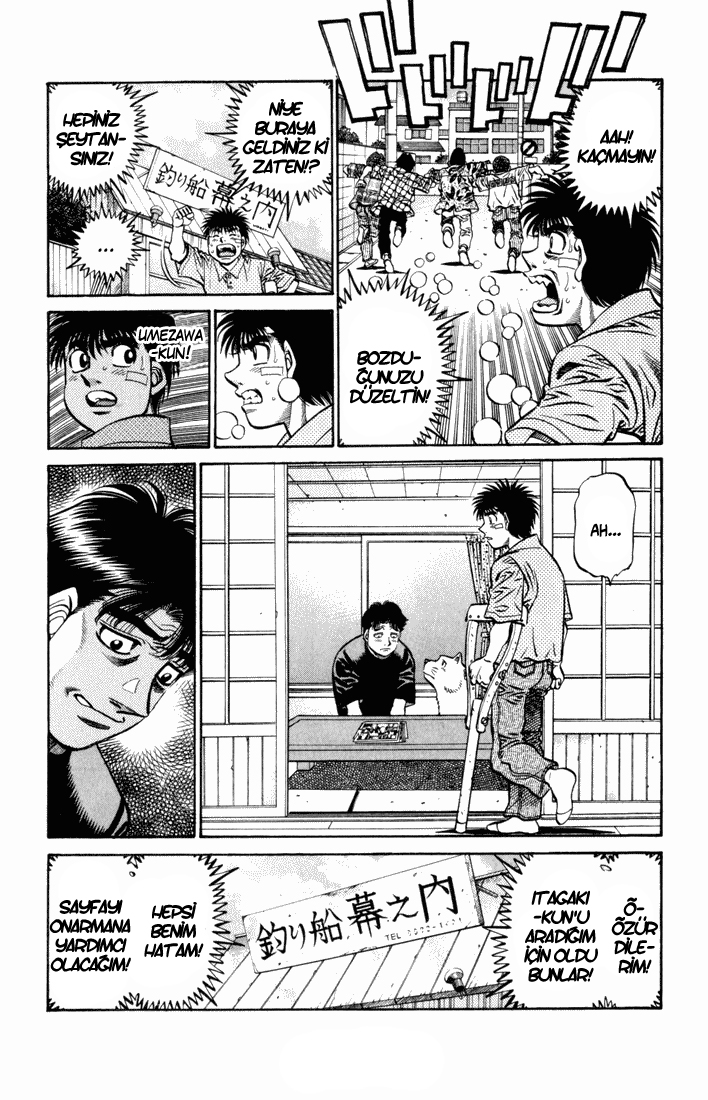 Read Hajime no Ippo Tr Manga Online