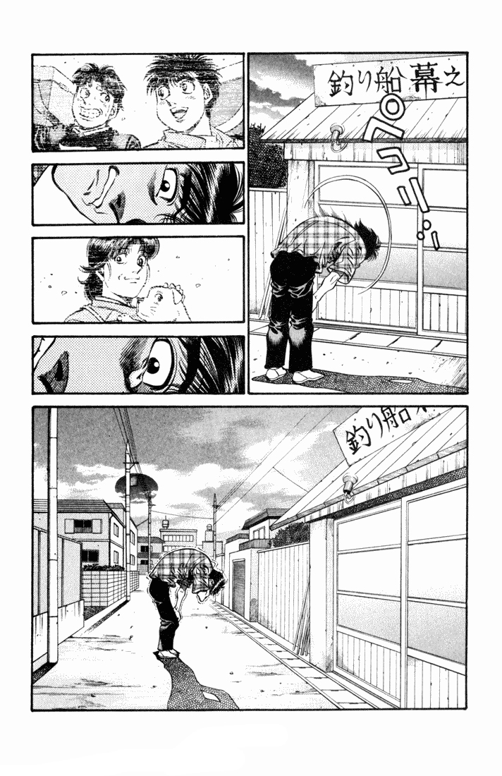 Read Hajime no Ippo Tr Manga Online