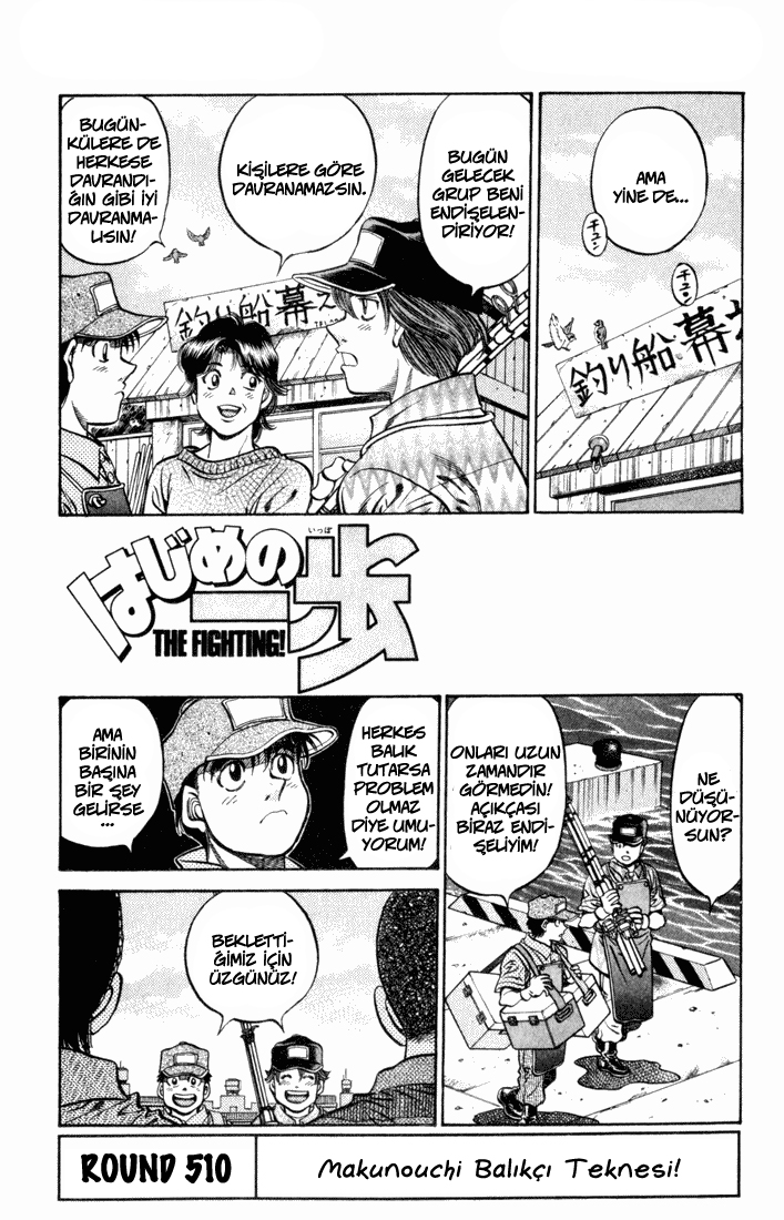 Read Hajime no Ippo Tr Manga Online