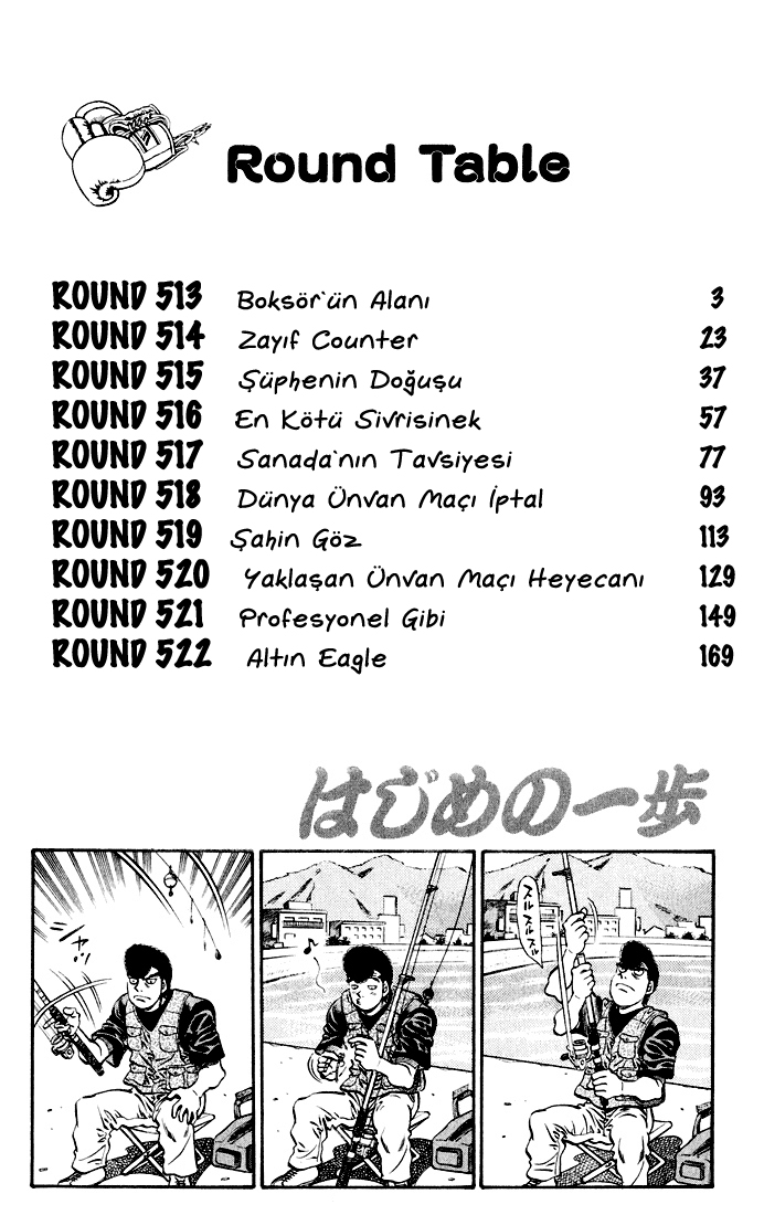 Read Hajime no Ippo Tr Manga Online