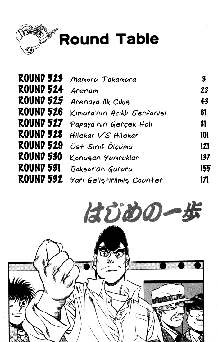 Read Hajime no Ippo Tr Manga Online