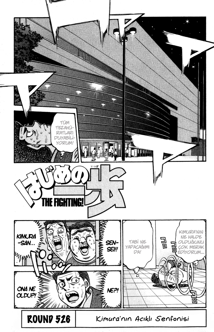 Read Hajime no Ippo Tr Manga Online