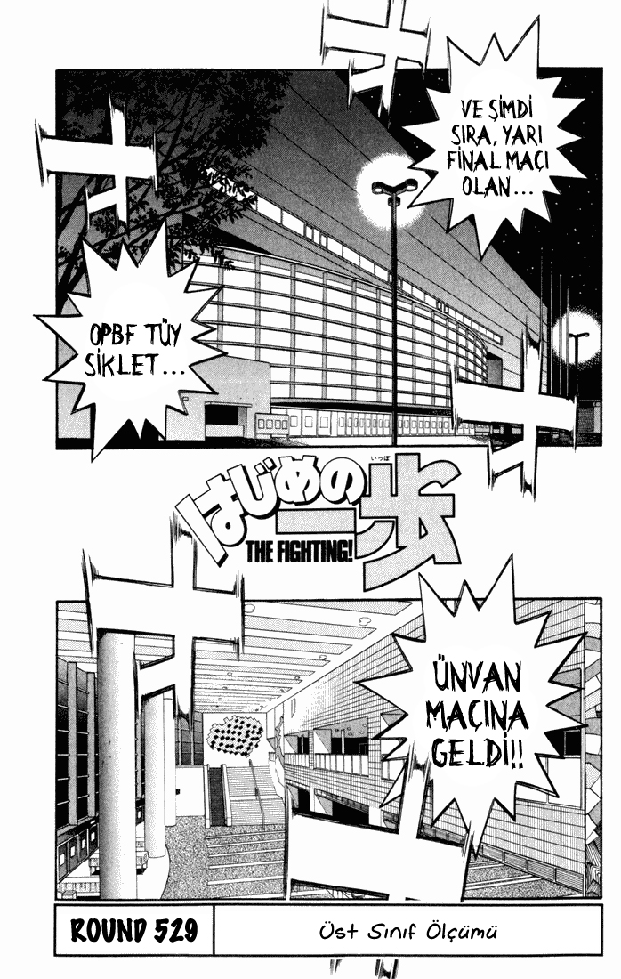 Read Hajime no Ippo Tr Manga Online