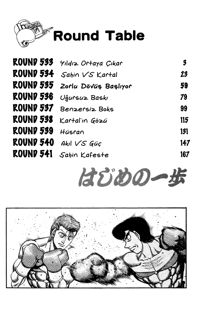Read Hajime no Ippo Tr Manga Online