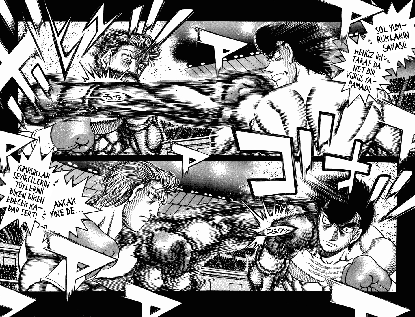 Read Hajime no Ippo Tr Manga Online