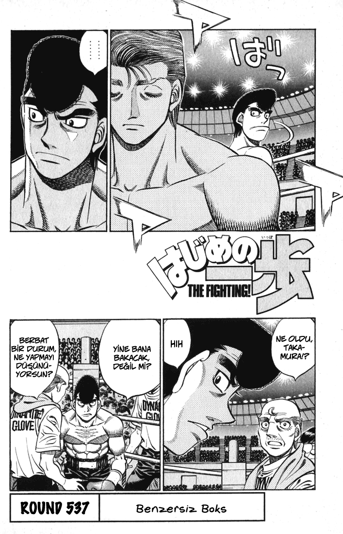 Read Hajime no Ippo Tr Manga Online