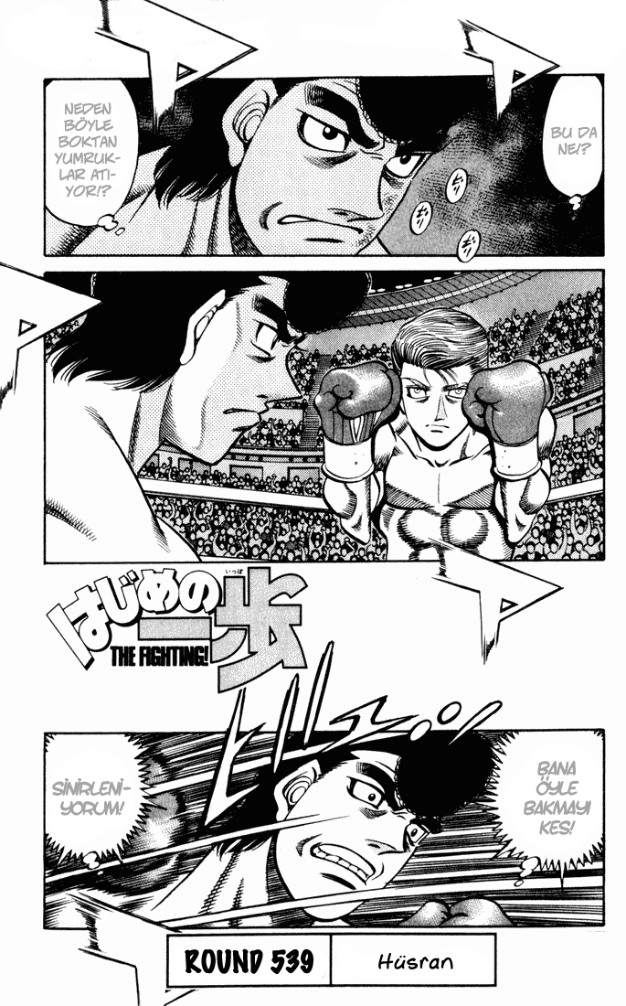 Read Hajime no Ippo Tr Manga Online
