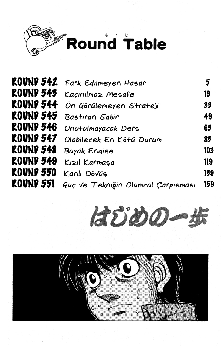 Read Hajime no Ippo Tr Manga Online