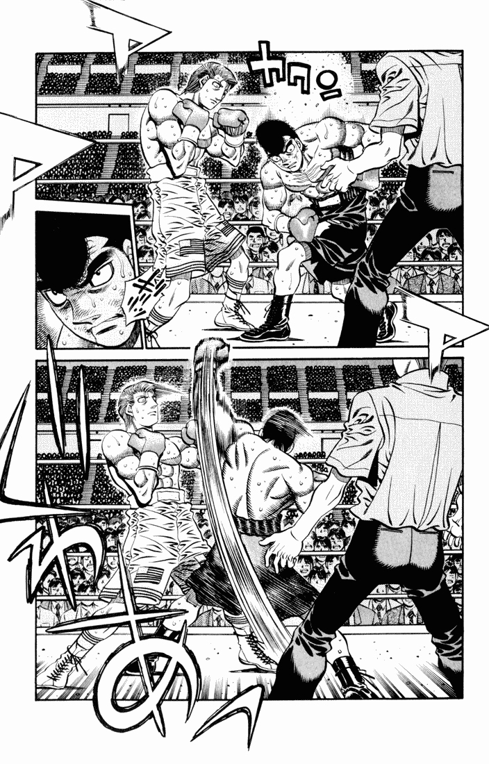 Read Hajime no Ippo Tr Manga Online