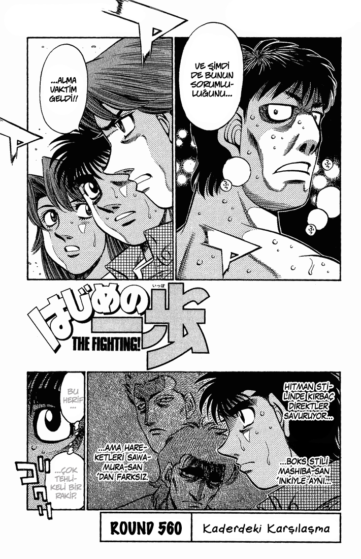 Read Hajime no Ippo Tr Manga Online