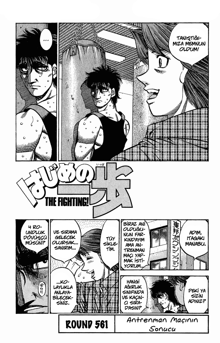 Read Hajime no Ippo Tr Manga Online