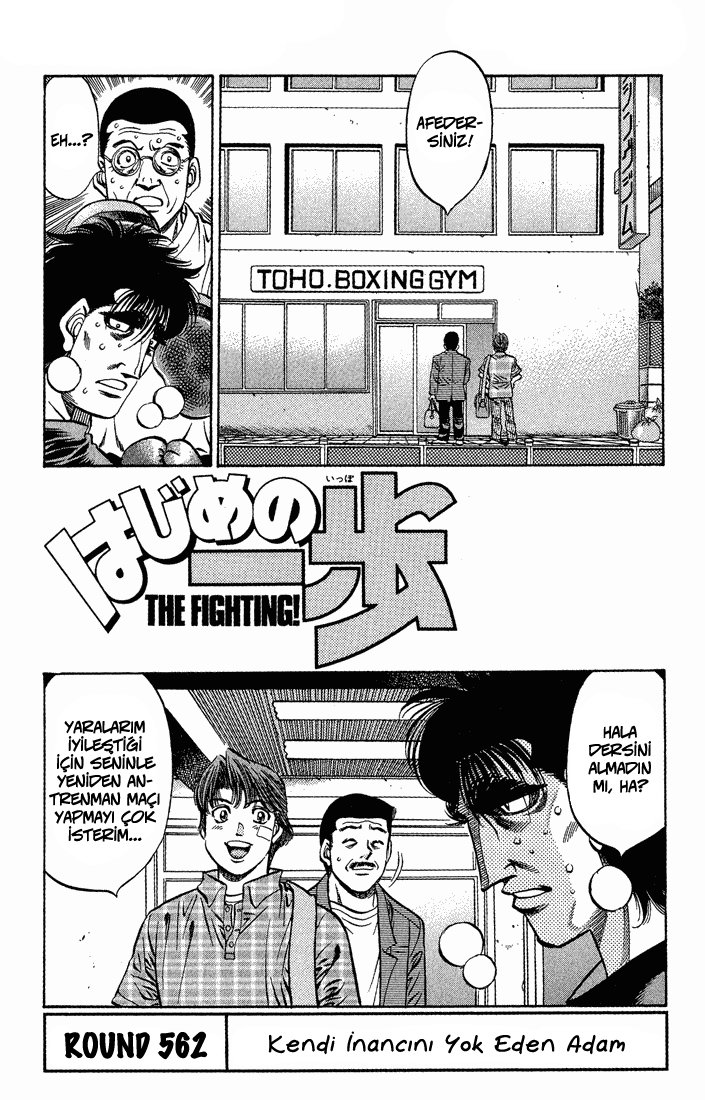Read Hajime no Ippo Tr Manga Online