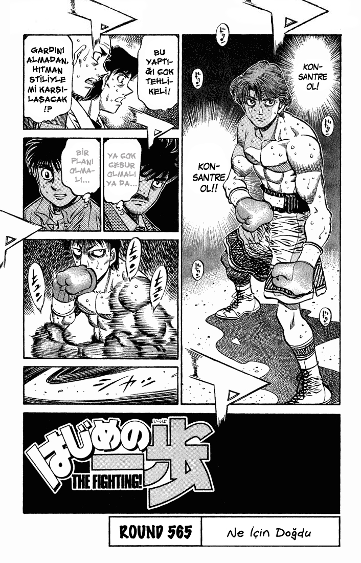 Read Hajime no Ippo Tr Manga Online