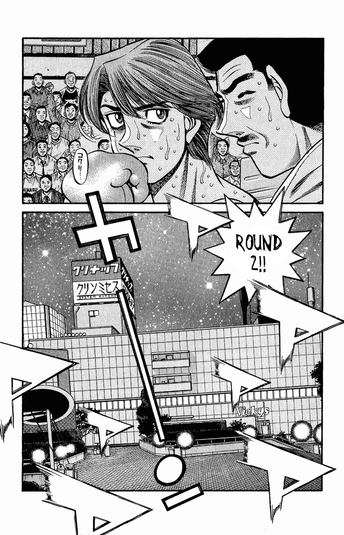 Read Hajime no Ippo Tr Manga Online