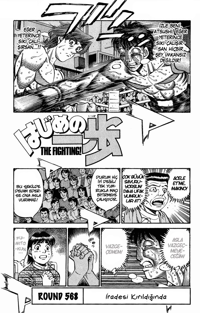 Read Hajime no Ippo Tr Manga Online