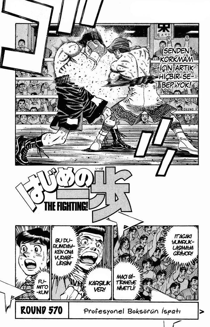 Read Hajime no Ippo Tr Manga Online