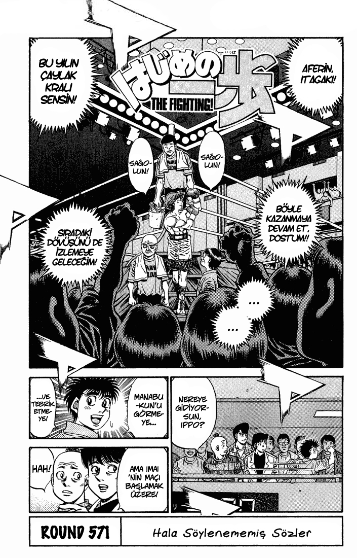 Read Hajime no Ippo Tr Manga Online