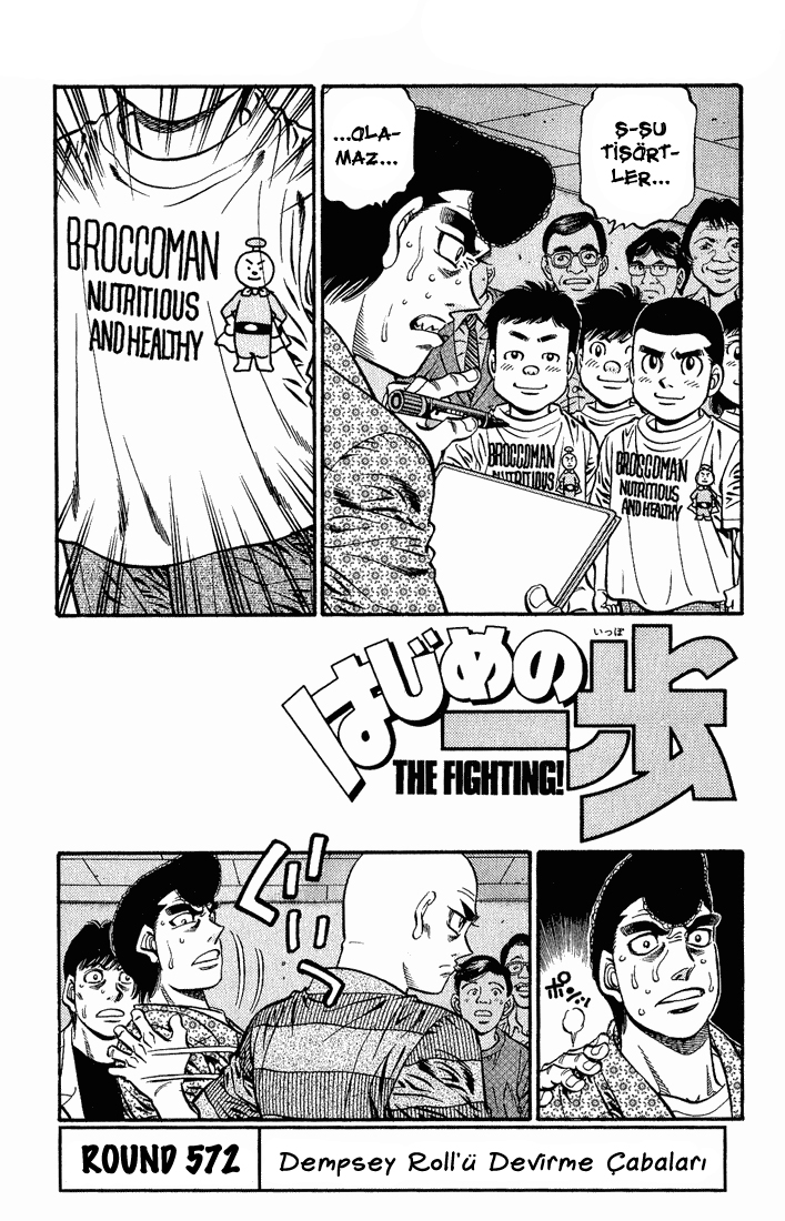 Read Hajime no Ippo Tr Manga Online