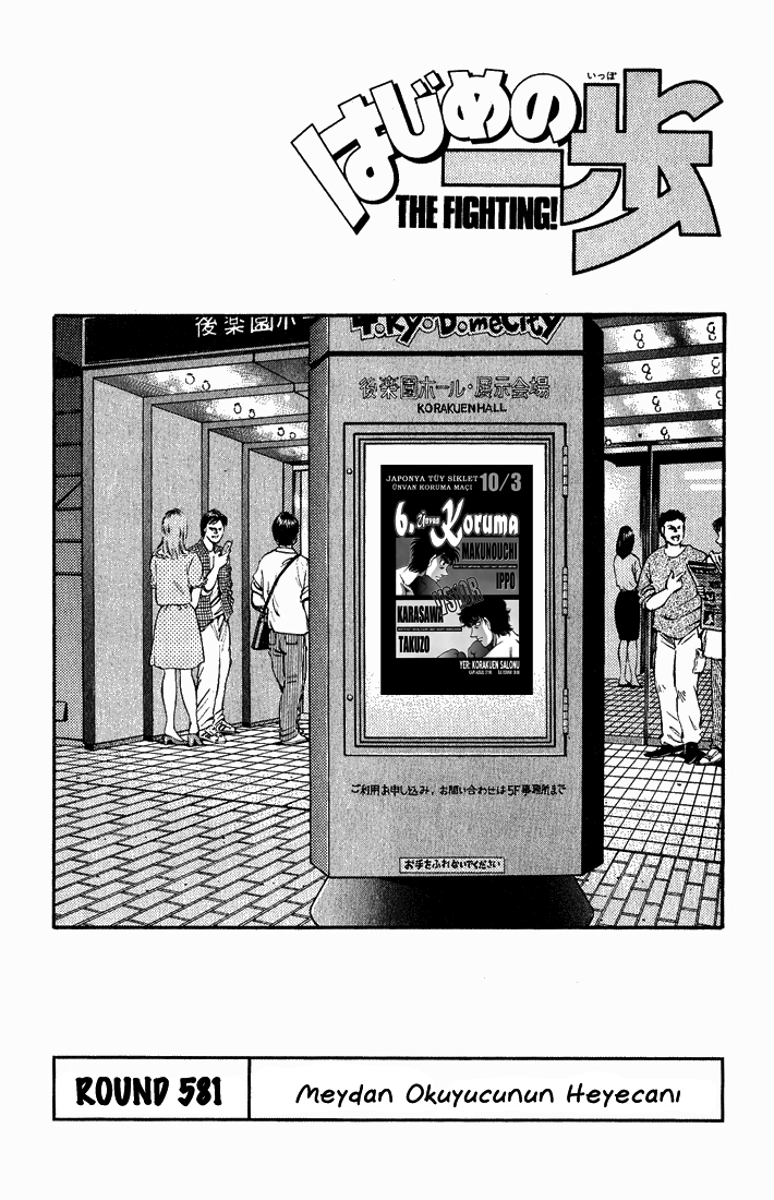 Read Hajime no Ippo Tr Manga Online