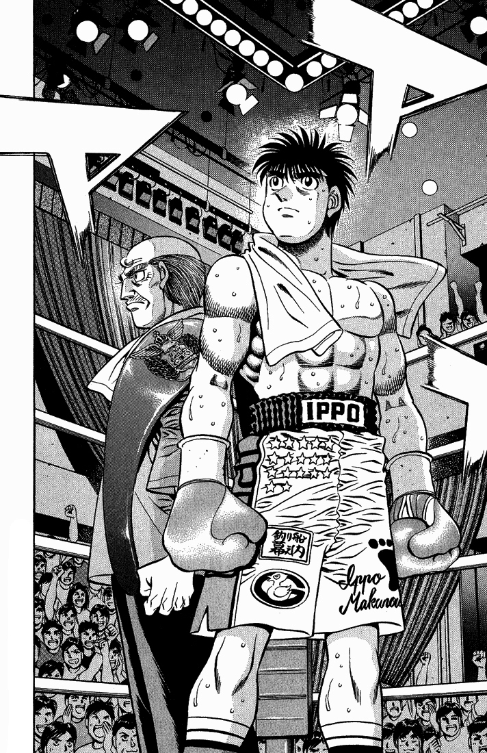 Read Hajime no Ippo Tr Manga Online