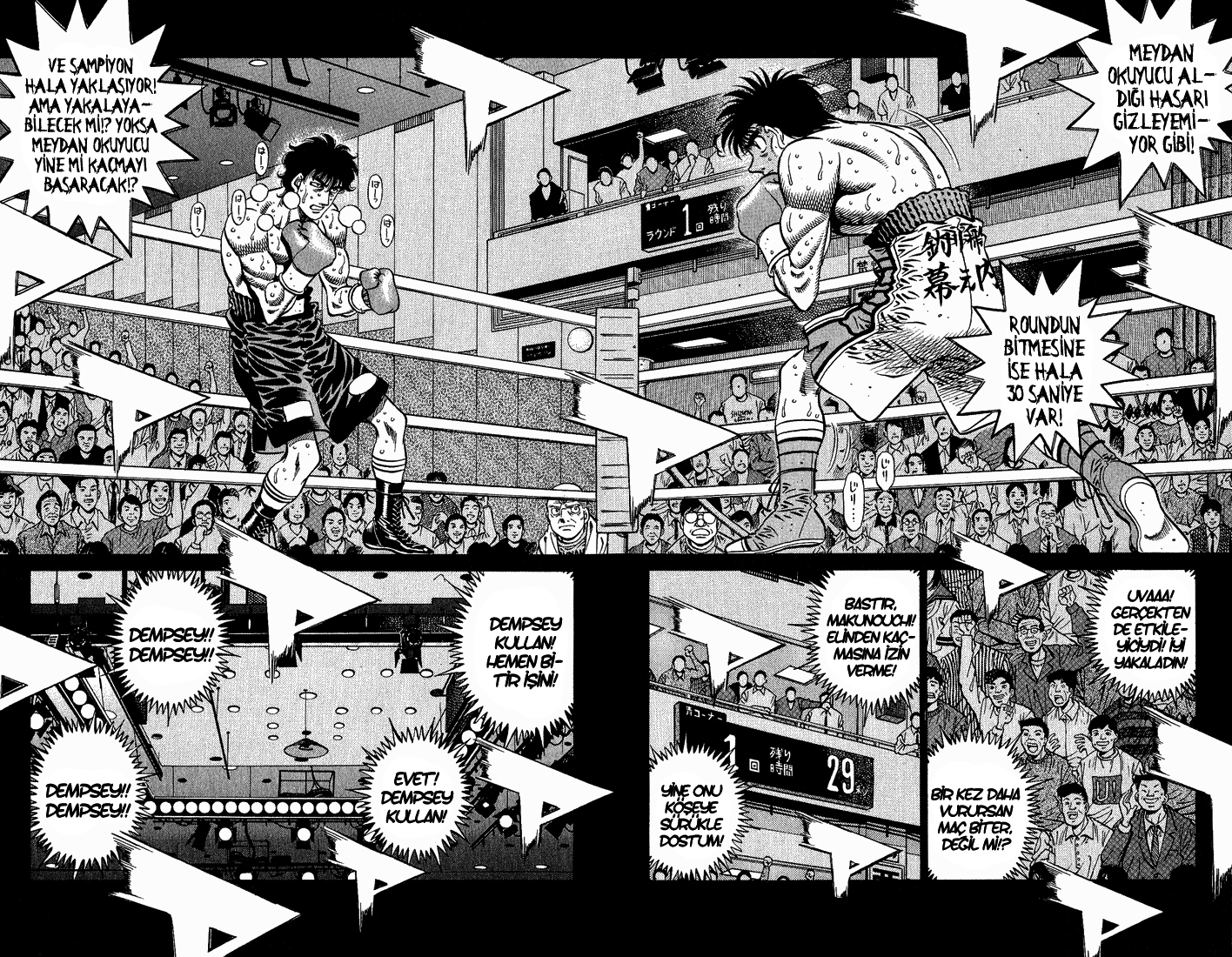 Read Hajime no Ippo Tr Manga Online
