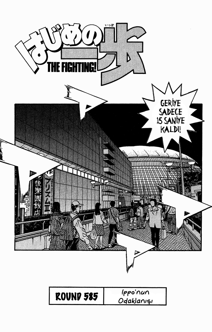 Read Hajime no Ippo Tr Manga Online