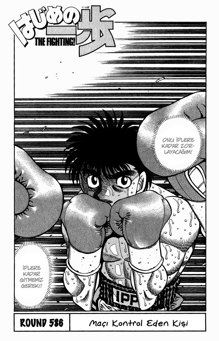 Read Hajime no Ippo Tr Manga Online