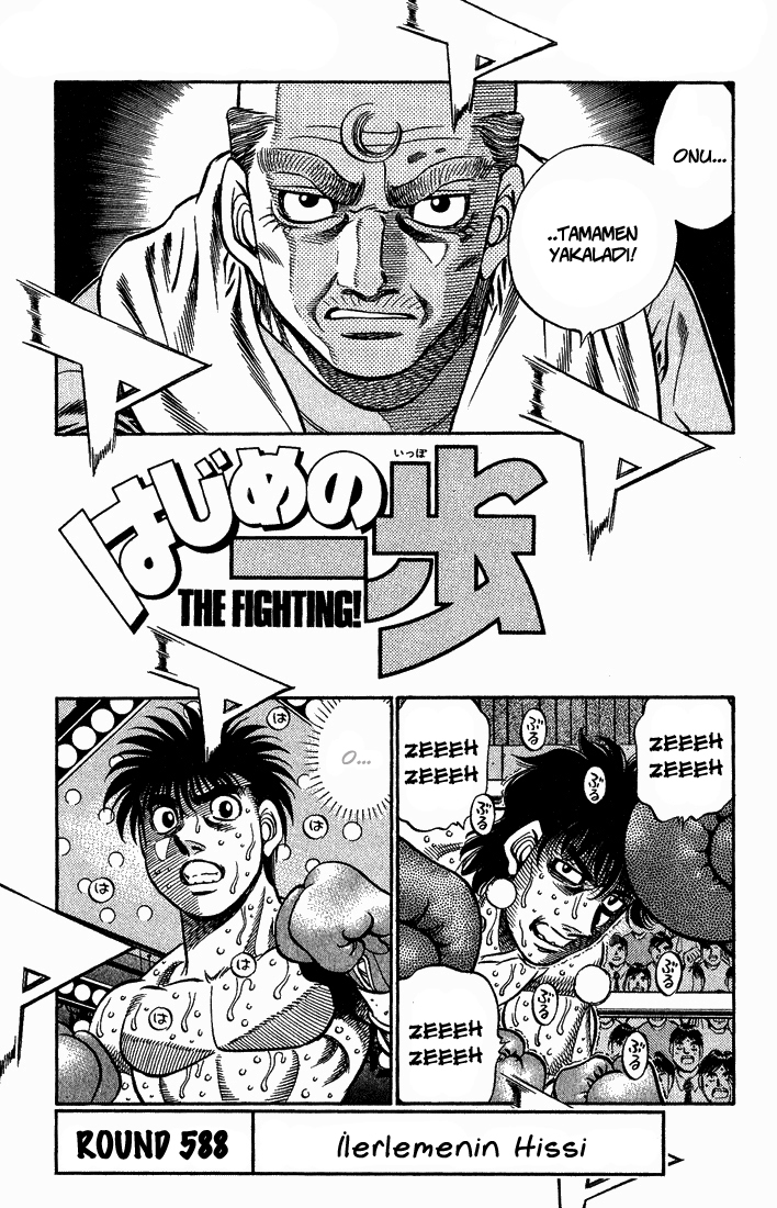 Read Hajime no Ippo Tr Manga Online