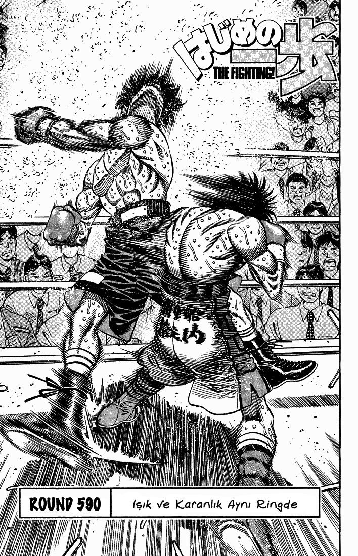 Read Hajime no Ippo Tr Manga Online