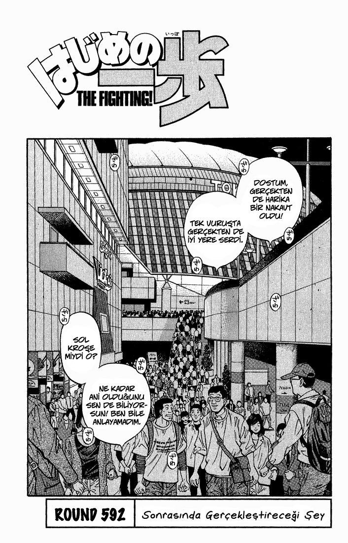 Read Hajime no Ippo Tr Manga Online