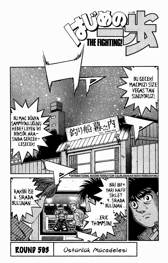 Read Hajime no Ippo Tr Manga Online
