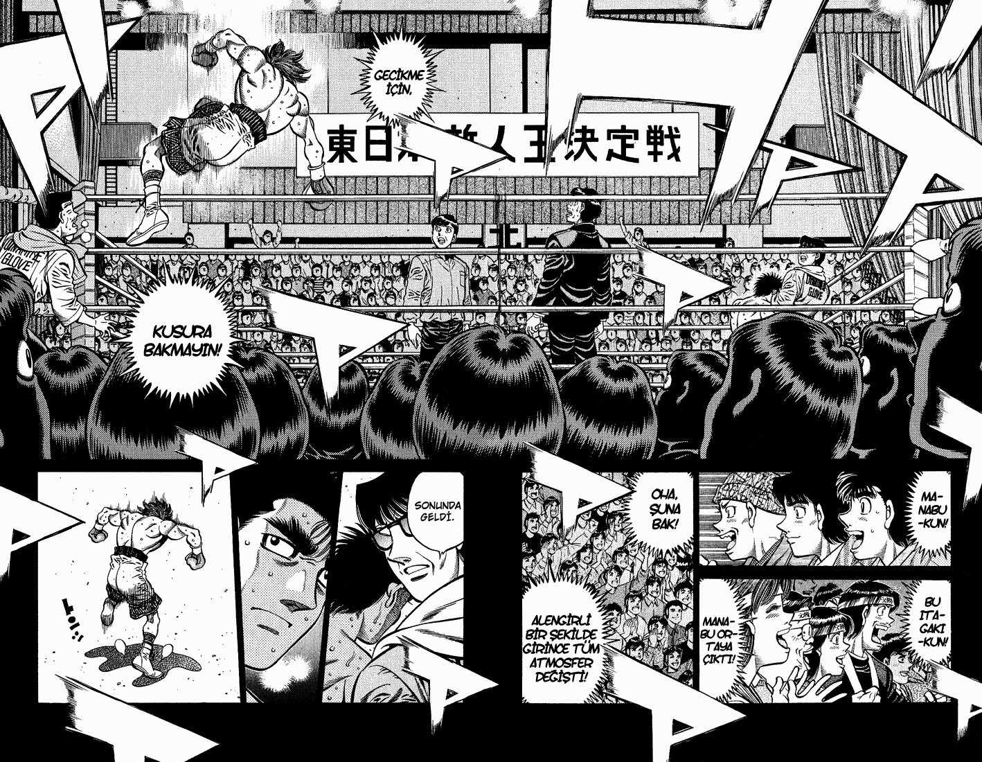 Read Hajime no Ippo Tr Manga Online