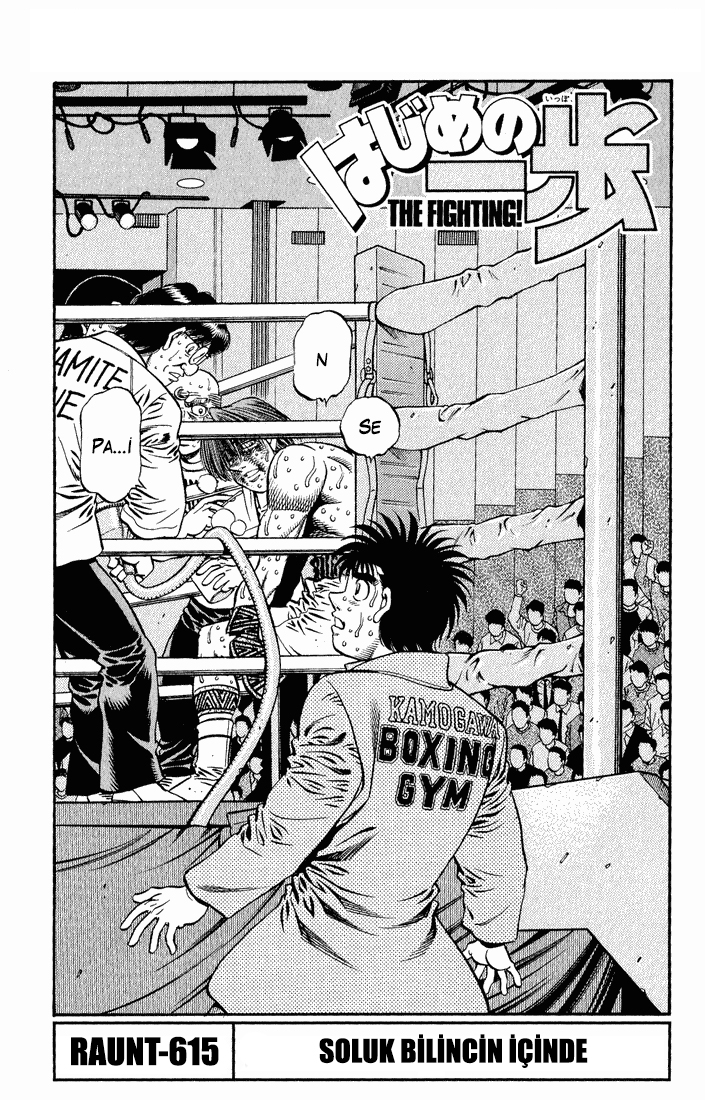Read Hajime no Ippo Tr Manga Online