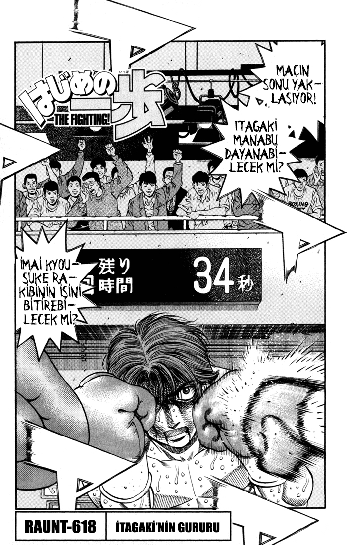 Read Hajime no Ippo Tr Manga Online