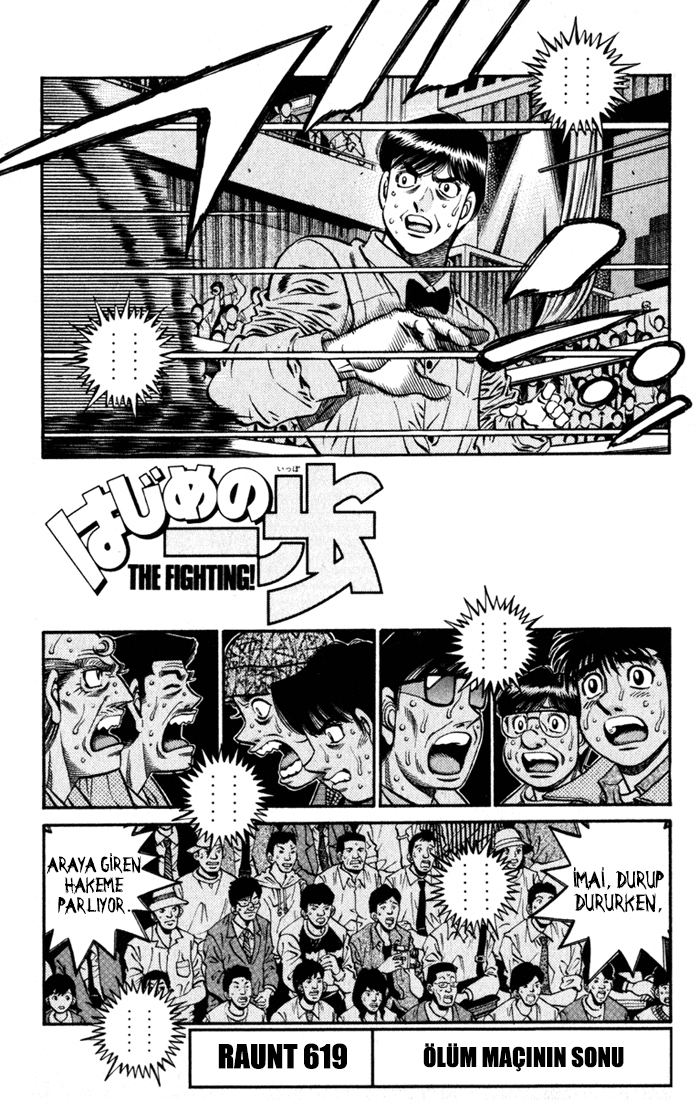 Read Hajime no Ippo Tr Manga Online