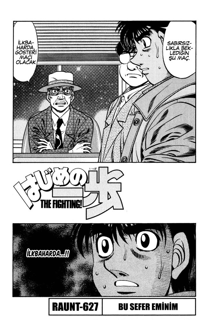 Read Hajime no Ippo Tr Manga Online
