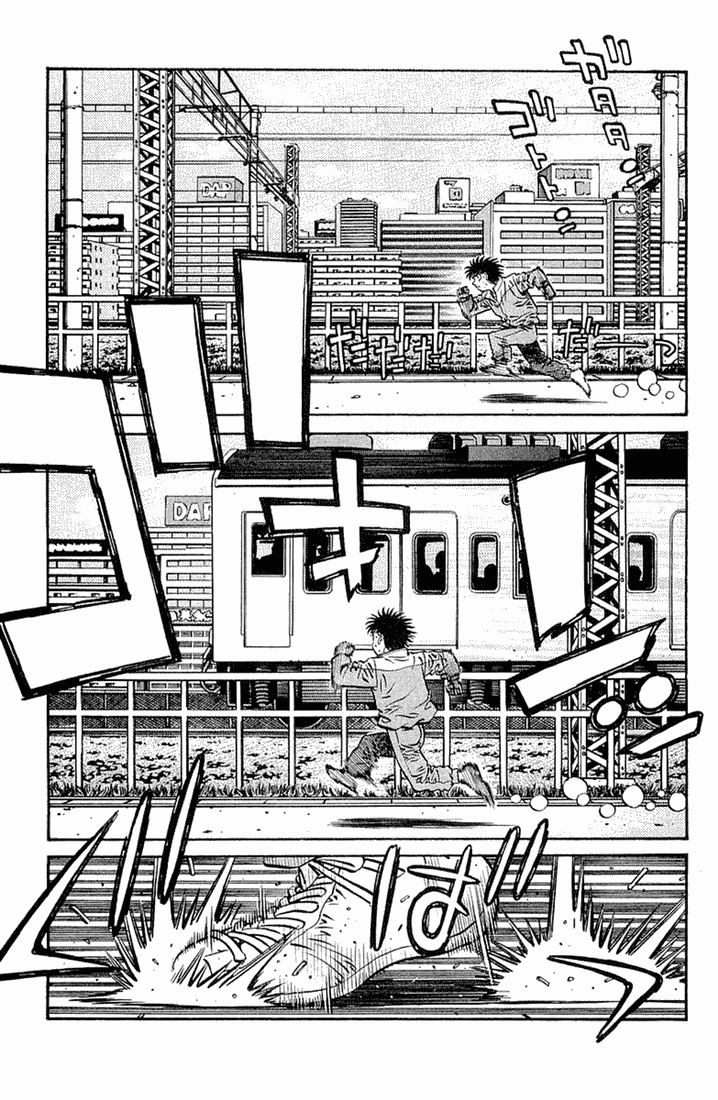 Read Hajime no Ippo Tr Manga Online