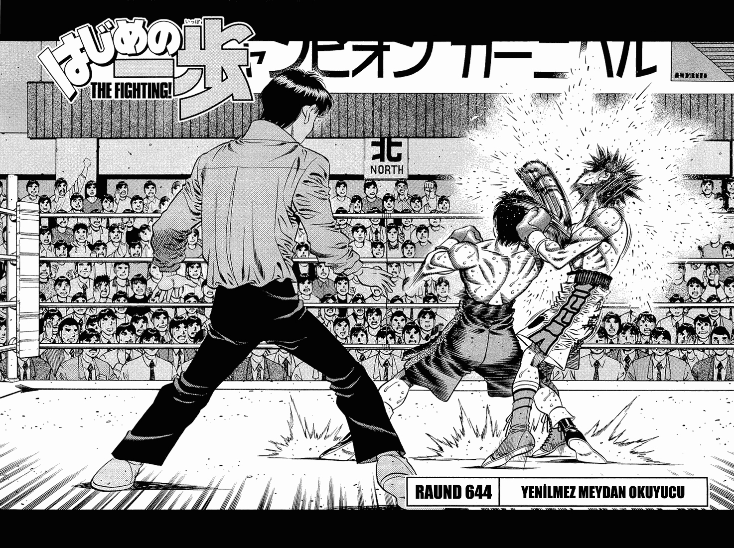 Read Hajime no Ippo Tr Manga Online